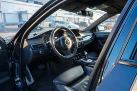 BMW 530 SAT , снимка 4