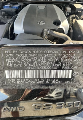 Lexus GS 350 AWD автоматик, снимка 16