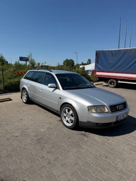 Audi A6  2, 5tdi QUATTRO, снимка 1