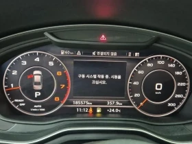 Audi A4 2.0 TFSI Premium - САМО 30% АВАНС, снимка 12