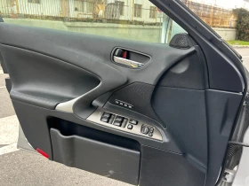 Lexus IS 250, снимка 8
