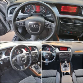 Audi A4 Avant B8 2.0TDI, снимка 4