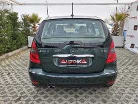 Mercedes-Benz A 200 2.0D-140= = FACE= NAVI= = PREMIUM | Mobile.bg    4