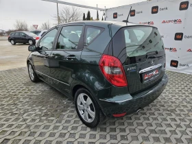 Mercedes-Benz A 200 2.0D-140кс= АВТОМАТ= FACE= NAVI= ПАНОРАМА= PREMIUM, снимка 5