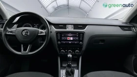 Skoda Octavia 1.5 TSi DSG Style, Месечна вноска от 520 лв., снимка 13