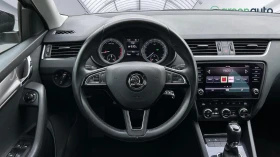 Skoda Octavia 1.5 TSi DSG Style, Месечна вноска от 520 лв., снимка 14