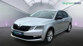 Обява за продажба на Skoda Octavia 1.5 TSi DSG Style, Месечна вноска от 520 лв. ~31 990 лв. - изображение 1