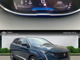 Peugeot 3008 HDI - 43200 лв. / 22087.81 € - 21225619 2
