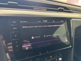 VW Arteon | Mobile.bg � ����� ������ 15