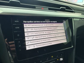 VW Arteon | Mobile.bg � ����� ������ 16