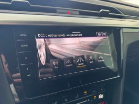 VW Arteon | Mobile.bg � ����� ������ 14