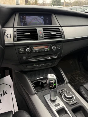 BMW X5M | Mobile.bg � ����� ������ 8