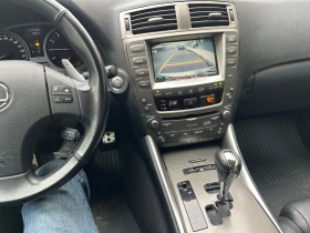 Lexus IS 250 - 9900 € - 94560459 5