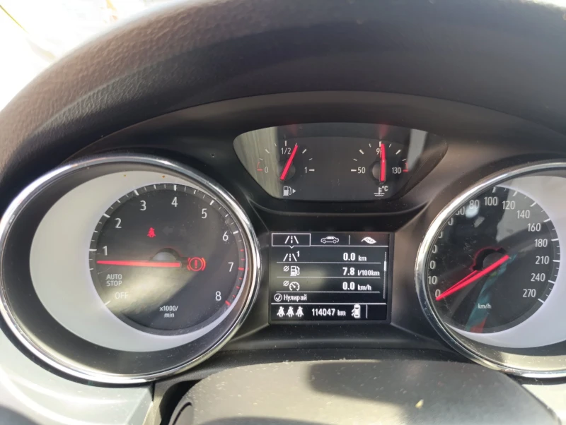 Opel Astra, снимка 7 - Автомобили и джипове - 52874224