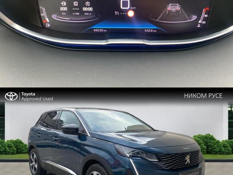 Peugeot 3008 HDI | Mobile.bg   2