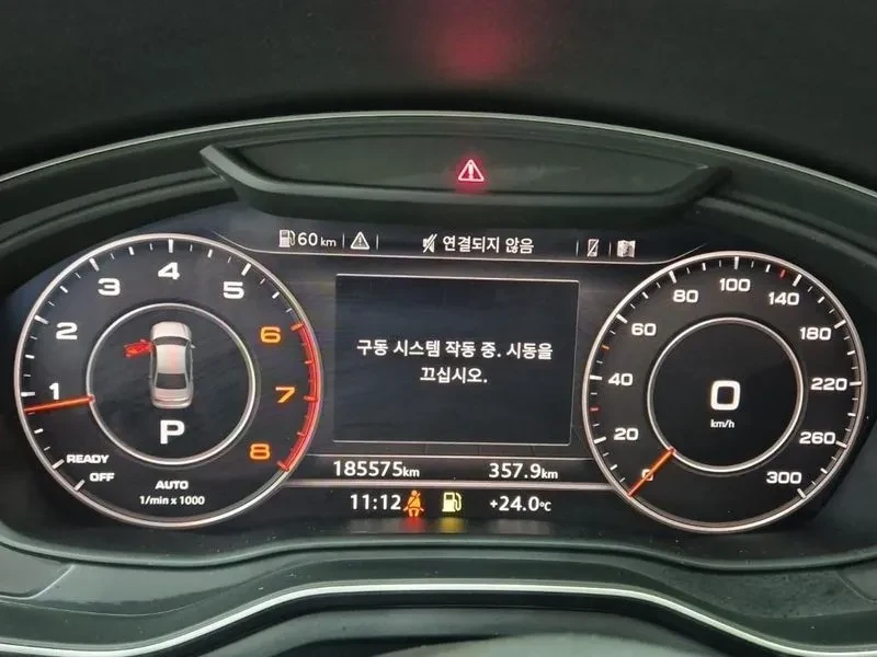 Audi A4 2.0 TFSI Premium - САМО 30% АВАНС, снимка 11 - Автомобили и джипове - 56253841
