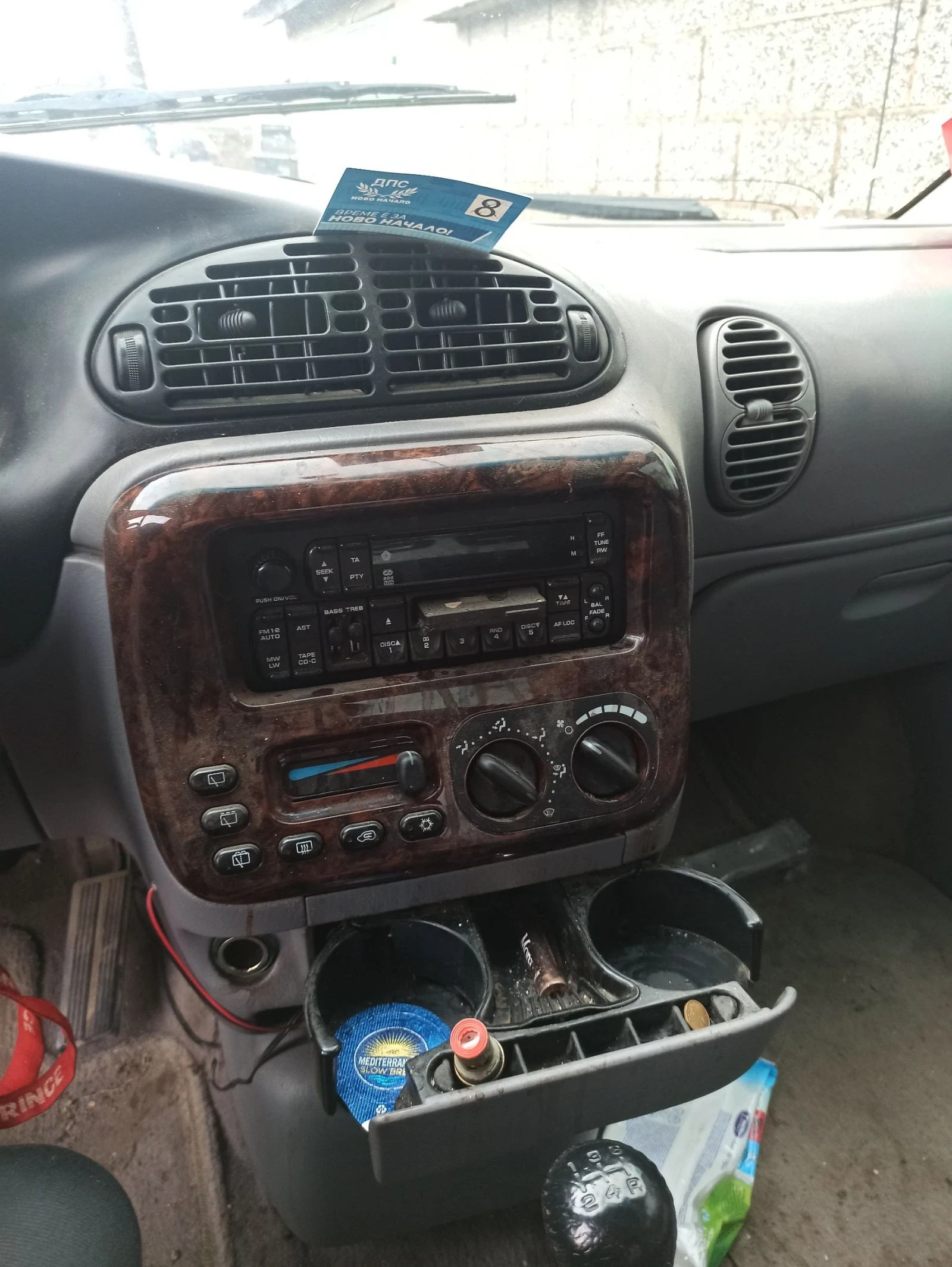 Chrysler Voyager  - изображение 9