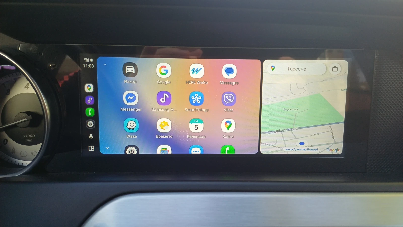 Mercedes-Benz C 200 1.8i  184 к.с Car-Play Android Auto - изображение 9