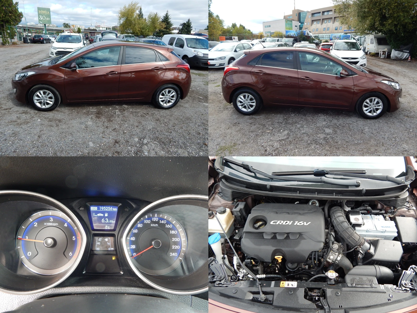 Hyundai I30 1.6CRDI* ОТЛИЧНА*  - изображение 10