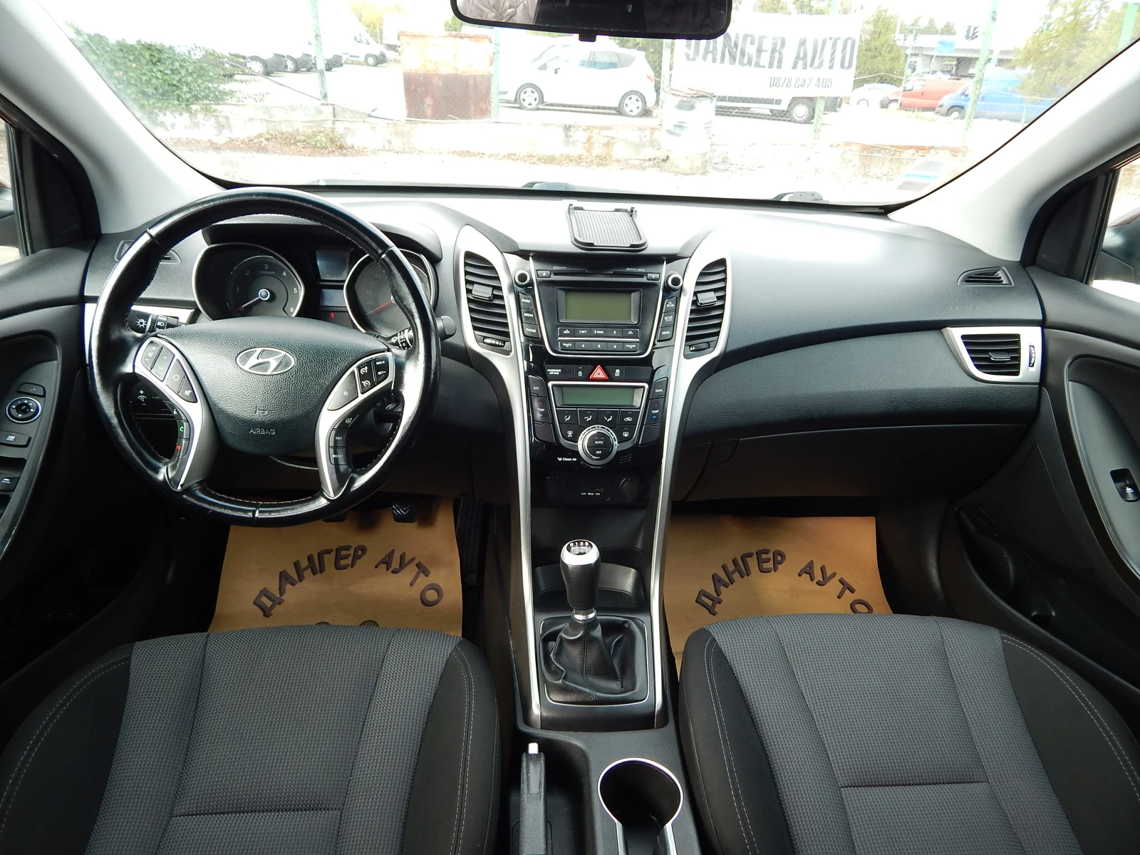 Hyundai I30 1.6CRDI* *  | Mobile.bg   16