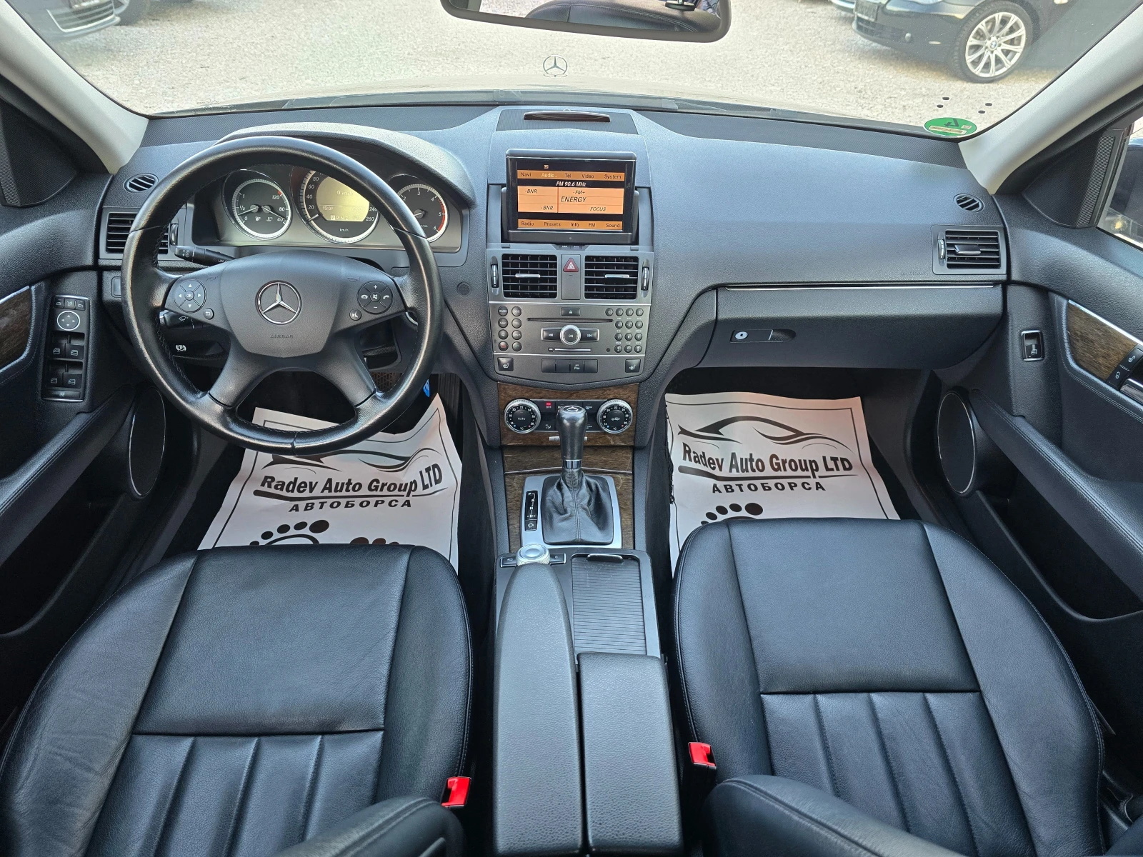 Mercedes-Benz C 350 CDI ELEGANCE | Mobile.bg   9