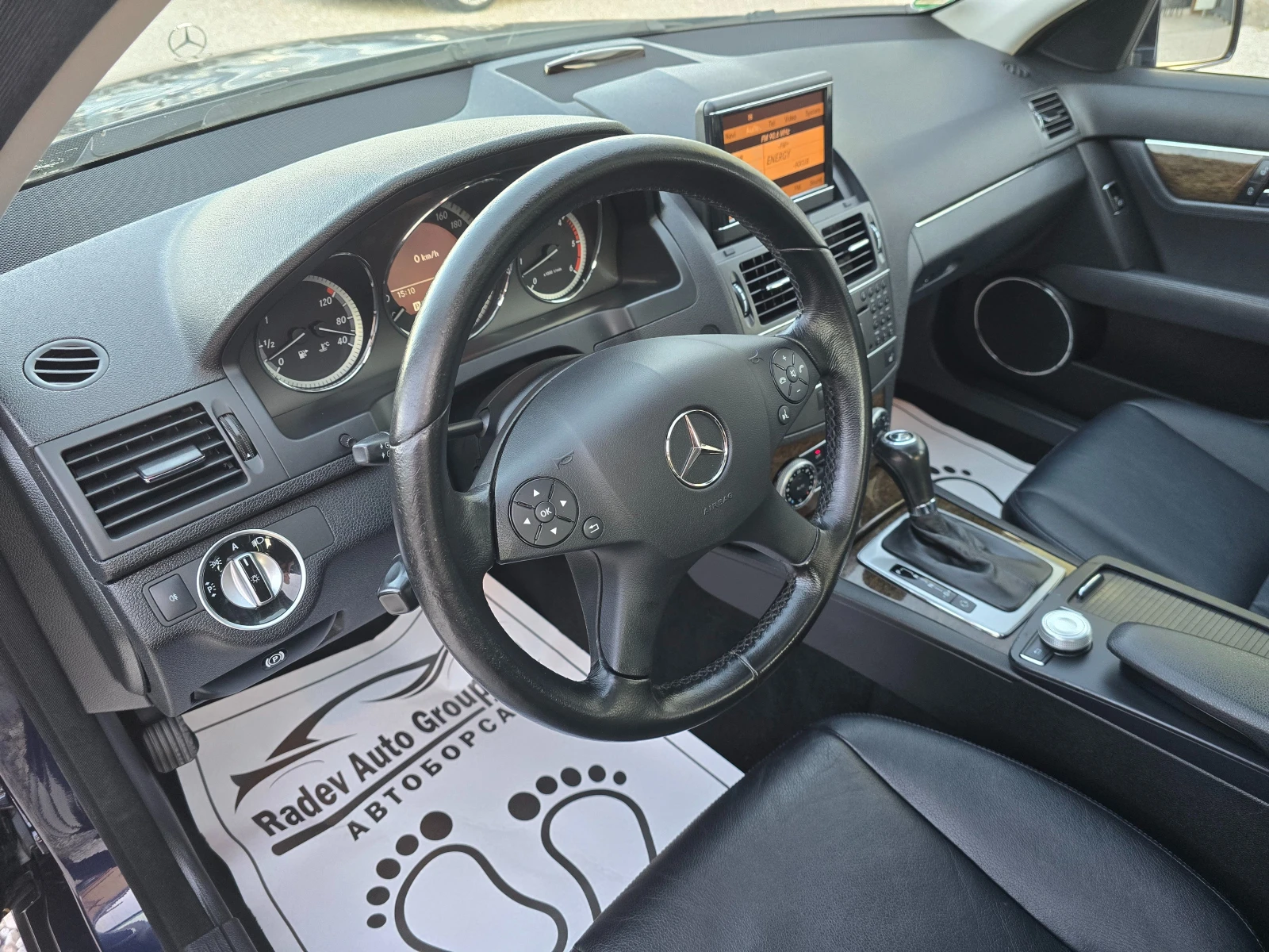 Mercedes-Benz C 350 CDI ELEGANCE | Mobile.bg   10