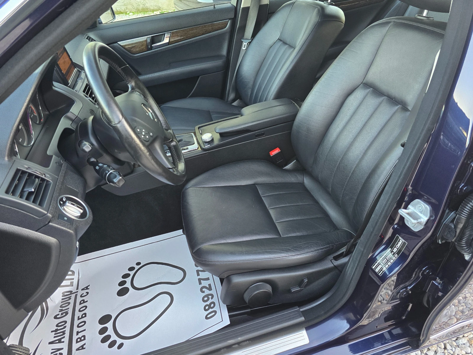 Mercedes-Benz C 350 CDI ELEGANCE | Mobile.bg   7