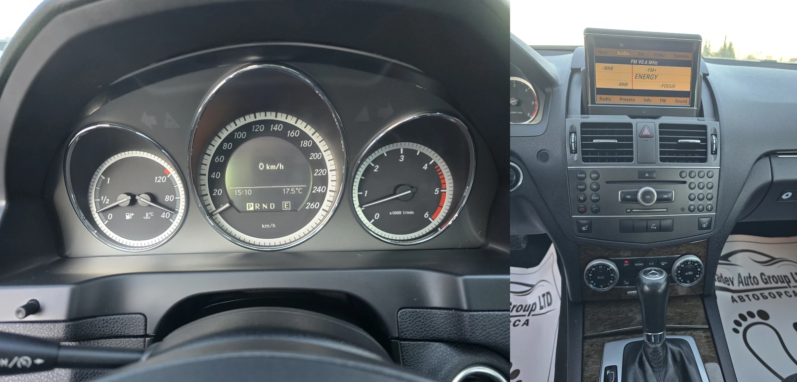 Mercedes-Benz C 350 CDI ELEGANCE | Mobile.bg   11