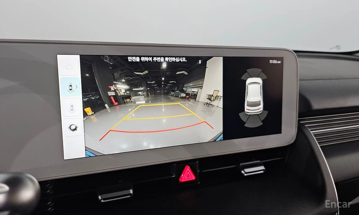 Hyundai Ioniq 5 LONG RANGE EXCLUSIVE  | Mobile.bg � ����������� 14