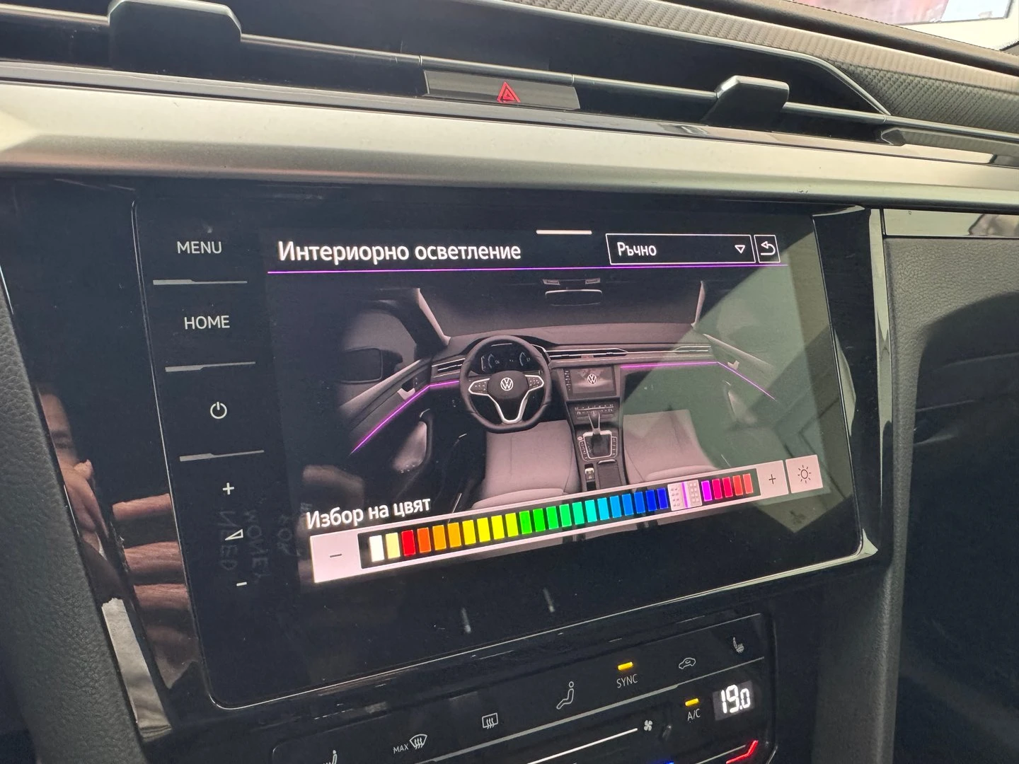 VW Arteon | Mobile.bg � ����������� 17