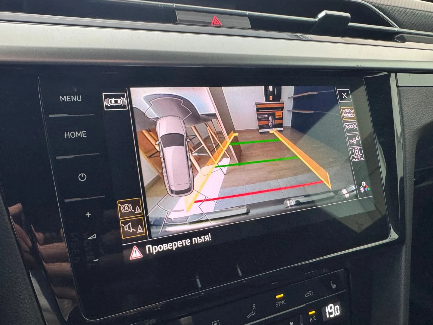 VW Arteon | Mobile.bg � ����������� 13