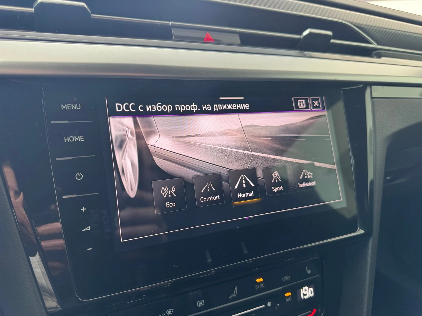 VW Arteon | Mobile.bg � ����������� 14