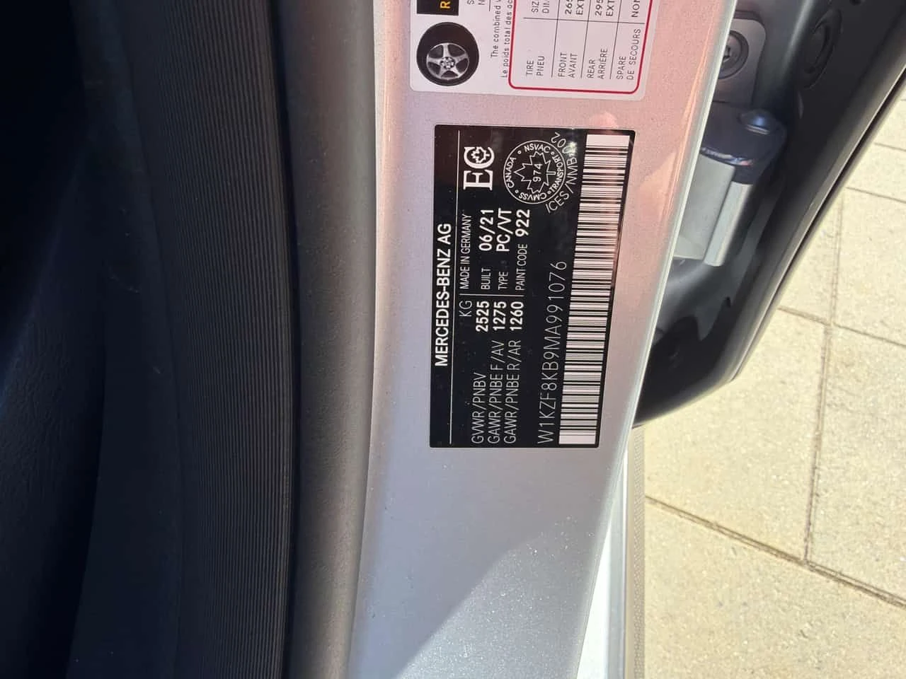 Mercedes-Benz E 63 AMG S / 360 / DIS / BURMESTER / CARFAX, снимка 12 - Автомобили и джипове - 54651747