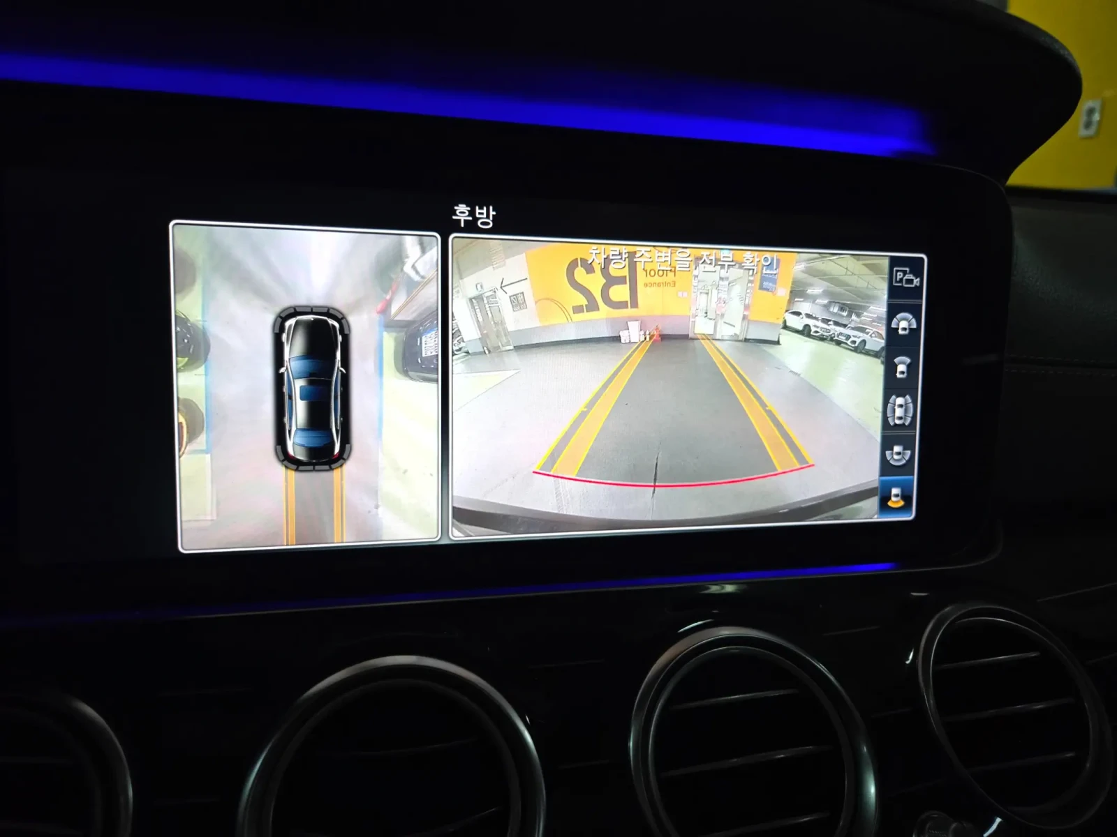 Mercedes-Benz E 400 BURMESTER* 360* HUD* Подгрев/Oбдух* LaneAssist* Am, снимка 14 - Автомобили и джипове - 54724616