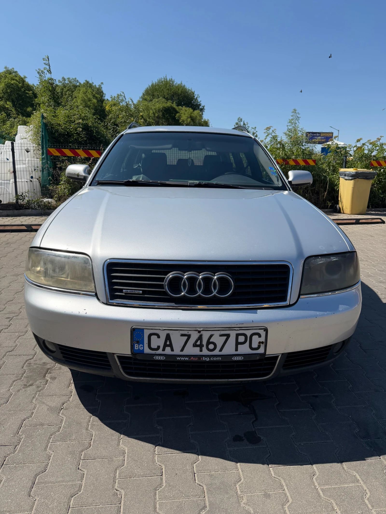 Audi A6  2, 5tdi QUATTRO, снимка 2 - Автомобили и джипове - 55502150