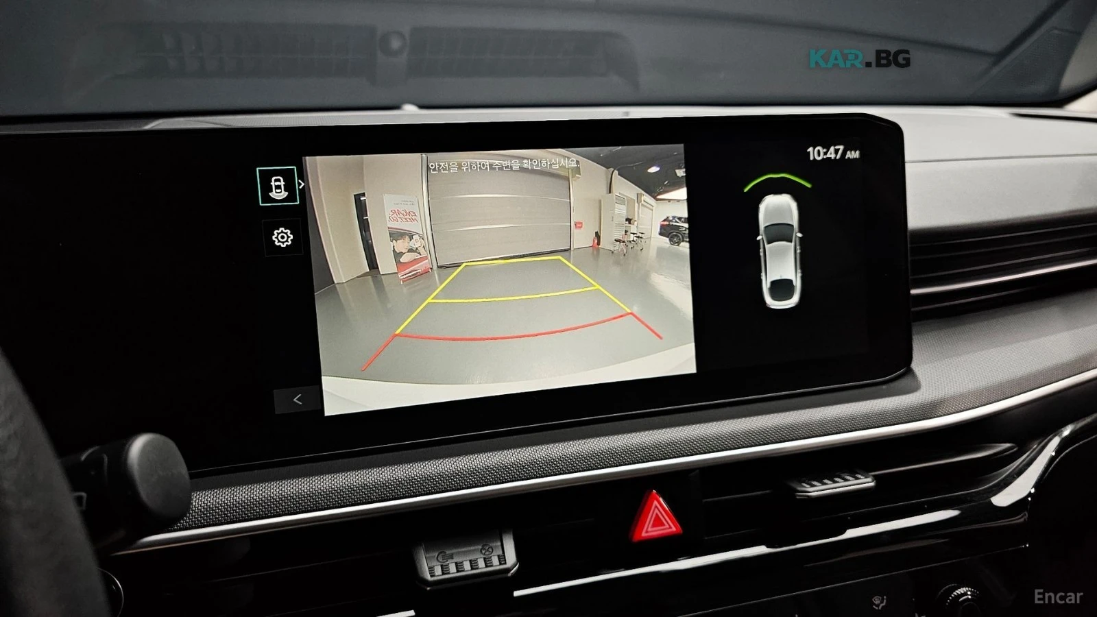 Kia K5 TRENDY* 2.0* LPG* ПОДГРЕВ* КАМЕРА* KEYLESS* , снимка 14 - Автомобили и джипове - 55748510
