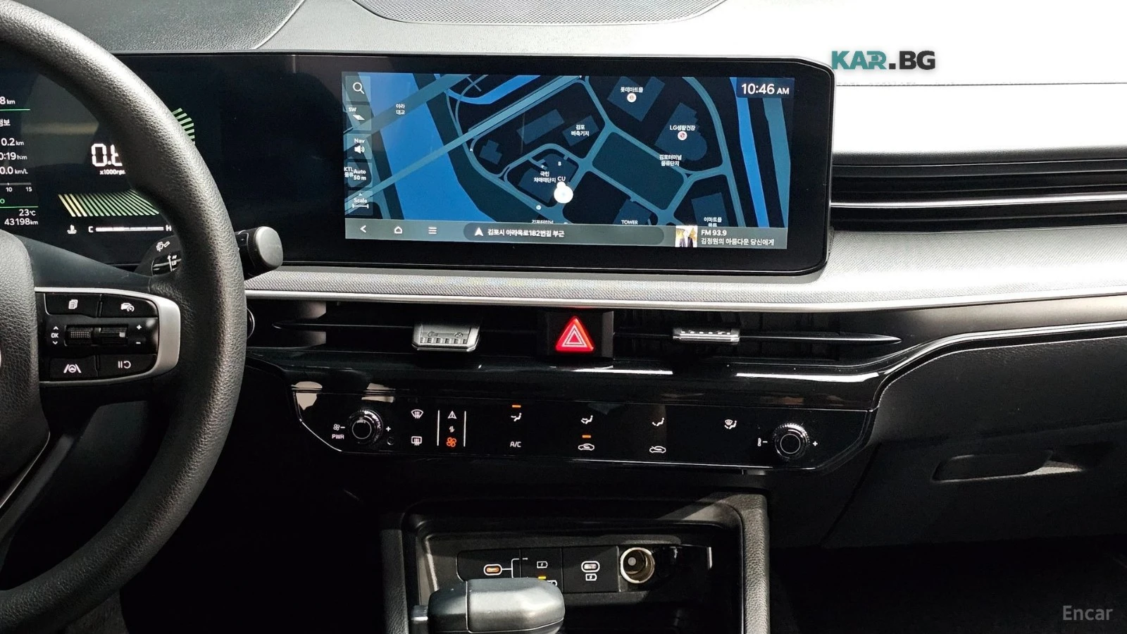 Kia K5 TRENDY* 2.0* LPG* ПОДГРЕВ* КАМЕРА* KEYLESS* , снимка 13 - Автомобили и джипове - 55748510