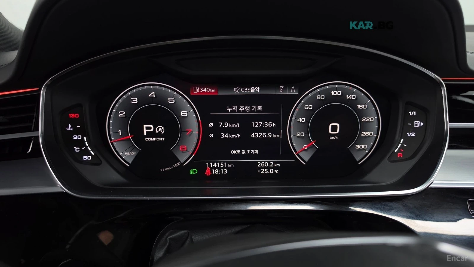 Audi A8 LWB* QUATTRO* 55TFSI* DISTRONIC* 360* МАСАЖИ* ОБДУ, снимка 7 - Автомобили и джипове - 56178138