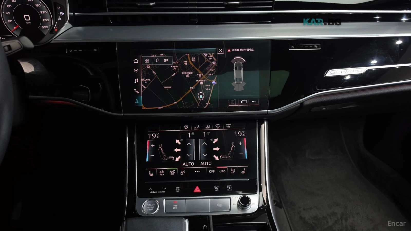 Audi A8 LWB* QUATTRO* 55TFSI* DISTRONIC* 360* МАСАЖИ* ОБДУ, снимка 11 - Автомобили и джипове - 56178138