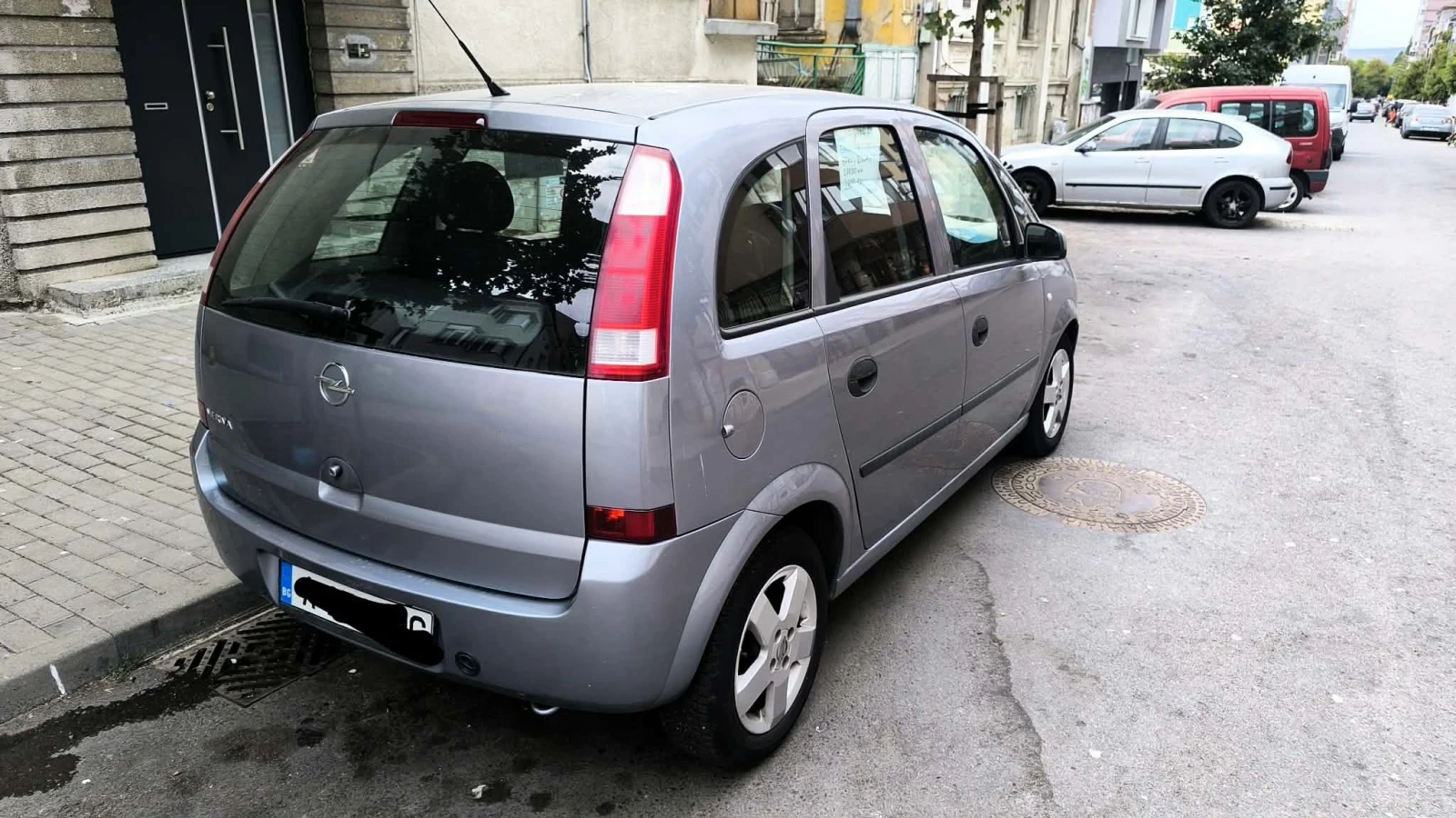 Opel Meriva