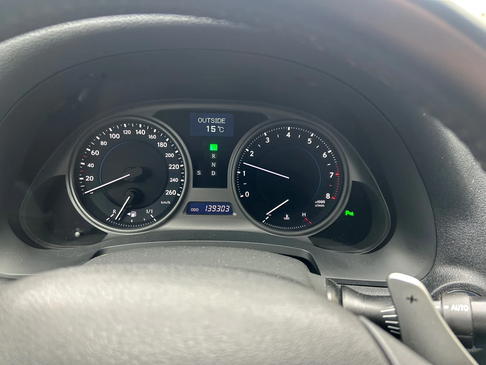 Lexus IS 250, снимка 7 - Автомобили и джипове - 56707706