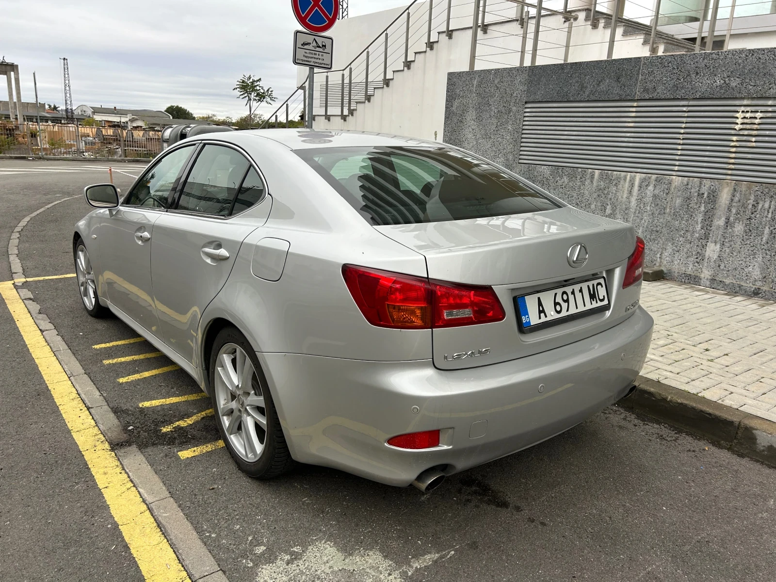 Lexus IS 250, снимка 3 - Автомобили и джипове - 56707706