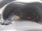 Обява за продажба на Toyota Avensis Газ!!! ~6 800 лв. - изображение 10