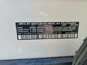 Mercedes-Benz GLB 2.0l 250 4Matic, снимка 13