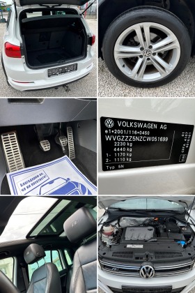 VW Tiguan 2.0TDI* 4x4* RLine, снимка 7 - Автомобили и джипове - 45865351
