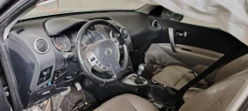 Обява за продажба на Nissan Qashqai 2.0DCI 150 ~ 123 лв. - изображение 3