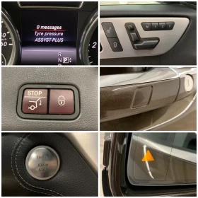 Mercedes-Benz ML 350 #LED#KeyLess#PODGREV#MEMORY#BlindSpot# - 26999 лв. - 49779119 17