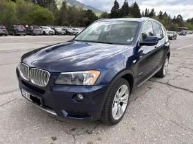 Обява за продажба на BMW X3 xDRIVE 35I ~21 400 лв. - изображение 1