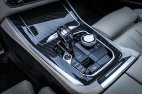 BMW X5 M SPORT Pro, H/K, Laser, Pano, Individual - 55900 € / 109330.90 лв. - 11554009 7