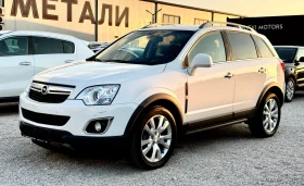 Opel Antara 2.2CDTI 4X4 facelift | Mobile.bg � ����� ������ 3
